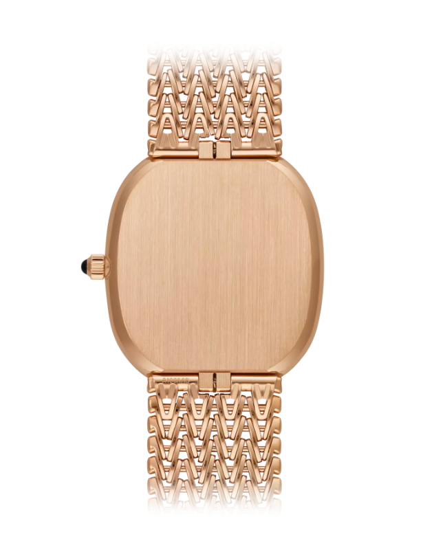 Patek Philippe GOLDEN ELLIPSE 5738/1R-001