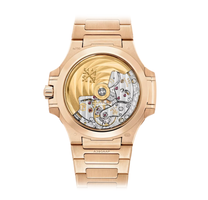 Patek Philippe NAUTILUS 7118/1R-001