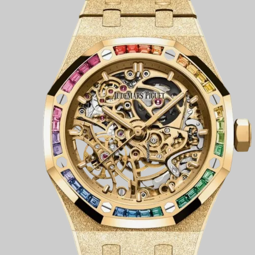 Audemars Piguet Royal Oak Double Balance Wheel Openworked Frosted Gold Double Balance Wheel Openworked 37mm